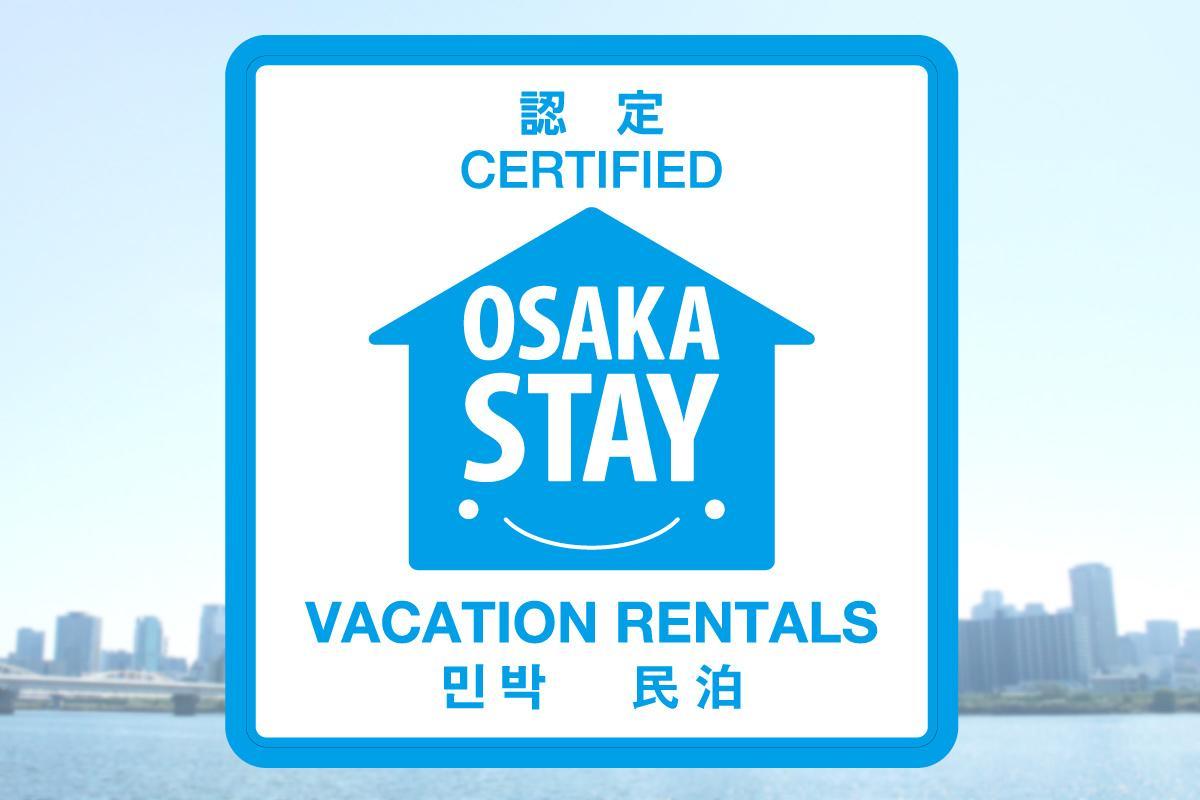 Hostel Kay 101&102 Осака Экстерьер фото
